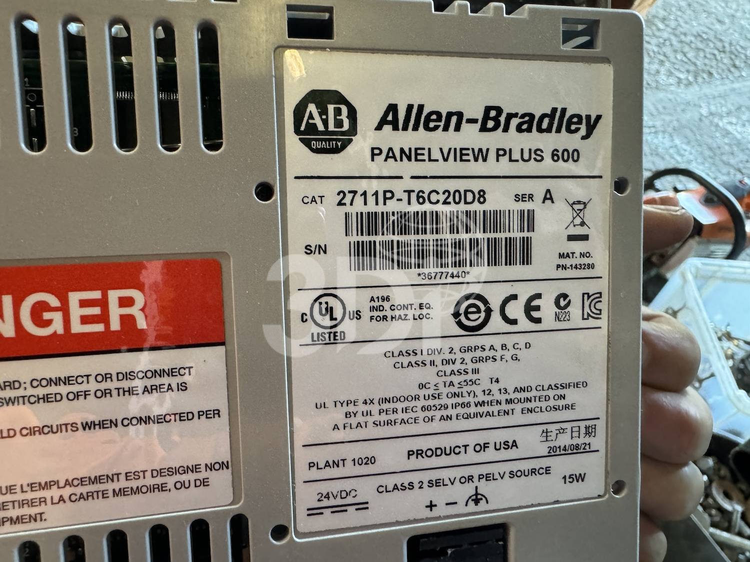 nameplate of a allen-bradley panelview plus 600